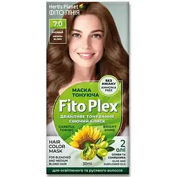 Маска Тонувальна ФІТО ЛІНІЯ Русявий Herb's Planet Fito Plex 7.0