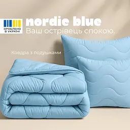 Набір Ideia NordicBlue ковдра та 2 подушки, євро, штучний пух, 200х220 см блакитний (8-36202) - мініатюра 3