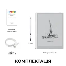 Електронна книга BOOX Go 10.3 (Gen II) Lumi - мініатюра 11