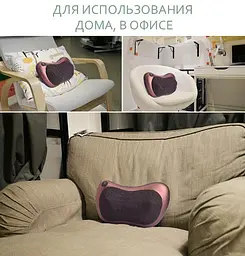 Автомобільна масажна подушка з прогріванням і роликами Магія - мініатюра 6
