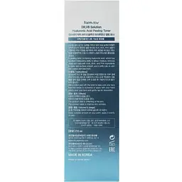 Уцінка. Тонер для обличчя FarmStay DR.V8 Solution Hyaluronic Acid Peeling Toner 210 мл термін придатності до 27.6.2026 - мініатюра 5