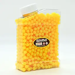 Пульки 6 мм 1500 шт. в коробці - мініатюра 2