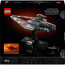 Конструктор LEGO Star Wars Штурмовий корабель класу Аккламатор 450 деталей (75404) - мініатюра 15