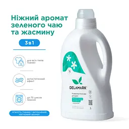Кондиціонер-ополіскувач для білизни Delamark з ароматом зеленого чаю і жасмину 2 л (4820152331397)