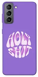 Чохол Demsky Holy shit для Samsung Galaxy S21 FE