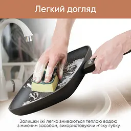 Сковорода-гриль Krauff Prime Chef 26х26 см + щипці Galaxy Krauff - мініатюра 5