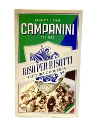 Рис для різотто Campanini Riso Per Risotto 1кг.
