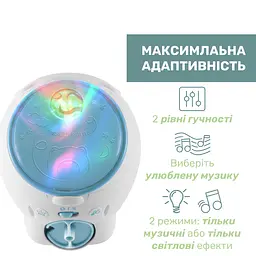 Игрушка-проектор Chicco Полярне ведмежа блакитна (11558.20) - мініатюра 7