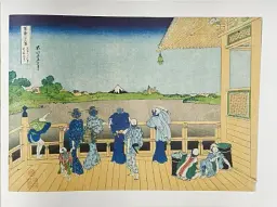 Hokusai. Thirty-six Views of Mount Fuji - мініатюра 7