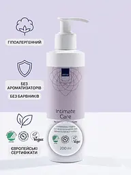 Гель для інтимної гігієни Abena Intimate Care (200 мл) — ph 3,5 - мініатюра 2
