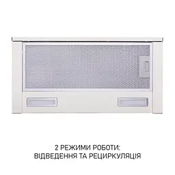 Витяжка телескопічна Minola HTL 6615 IV 1000 LED - мініатюра 4