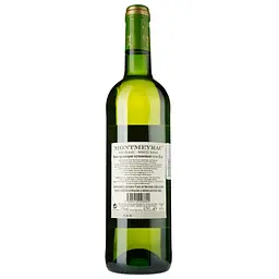 Вино Montmeyrac Blanc Sec, біле, сухе, 0,75 л (637666) - мініатюра 2
