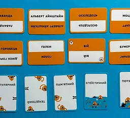 Настільна гра Lord of Boards Качконіс (LOB2203UA) - мініатюра 9