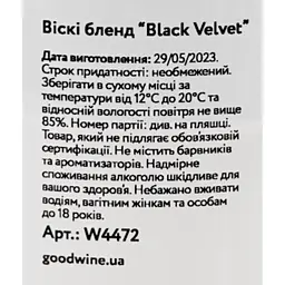 Віскі Black Velvet 3 yo Blended Canadian Whisky 40% 0.7 л - мініатюра 6