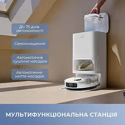 Робот-пилосос Mova E40 Ultra (RLE21SE) [148661] - мініатюра 14