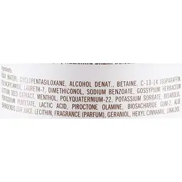 Бальзам-кондиціонер Lakme K.Therapy Sensitive Relaxing Balm 300 мл - мініатюра 3