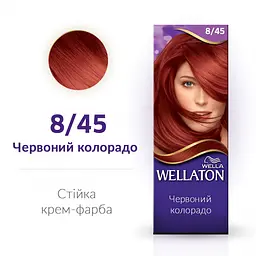 Стійка крем-фарба для волосся Wellaton відтінок 8/45 червоний колорадо 110 мл - мініатюра 2