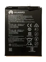Huawei HB406689ECW Y7 Prime/Y7 2017/Y7 TRT-LX1/Honor Enjoy 7 Plus Акумулятор Батарея