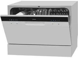 Посудомийна машина Hansa ZWM556SH - мініатюра 8