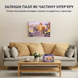Пазл «Київ вечірній» 1000 елементів - мініатюра 7