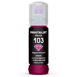 Чорнило PRINTALIST 103 для Epson L3100/3110/3150 70г Magenta водорозчинне (PL103M)