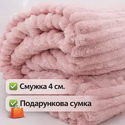 Плед полуторний Шарпей 150*200 см Ржевий-пудра Koloco - мініатюра 4