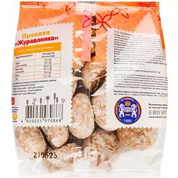 Пряники Кулиничі Журавлинка 300 г (922746) - мініатюра 2
