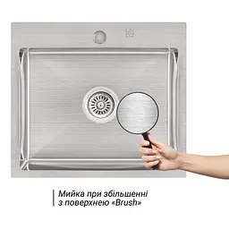 Кухонна мийка Lidz H5045 Brush 3.0/1.0 мм (LIDZH5045BRU3010), Нержавіюча сталь - мініатюра 2