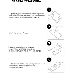 Захисне скло ArmorStandart Glass Pro для Redmi Note 15 Pro 5G (ARM90802) [159213] - мініатюра 8