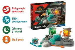 Науковий набір Лабораторія Динозаврів Clementoni Jurassic World Geheimes Genetik Labor STEM експерименти від 8 років (SKU-275) - мініатюра 2
