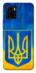 Чохол Demsky Символіка України для Vivo Y15s