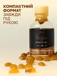Массажный гель Intt, 30 мл (кофе) - миниатюра 6