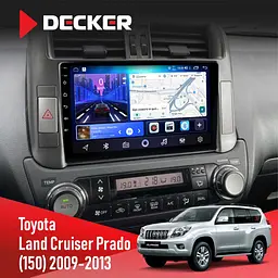 Штатна магнітола Toyota Land Cruiser Prado 150 2009-2013 Decker D9-006 4x64, 4G Decker (НФ-00003885)