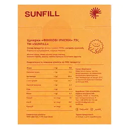 Цукерки Sunfill Фінікові іриски 73 г                                                                                    - мініатюра 3