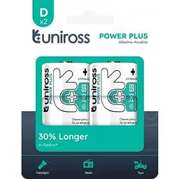 Батарейка лужна UNIROSS LR20/D20 2шт Power Plus Alkaline D/LR20 1.5V - PK2 (блістер)