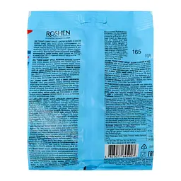 Желейні цукерки Roshen Yummi Gummi Apples ВКФ 165 г - мініатюра 2