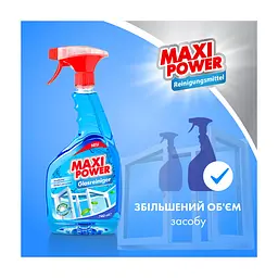 Засіб для миття скла Maxi Power 740 мл (4823098410782) - мініатюра 3