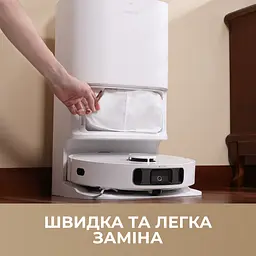 Мішки для станції автовигрузки сміття Dreame L10s Ultra/L10 Ultra/L20 Ultra (RDB3) - мініатюра 3