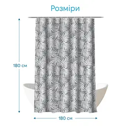 Штора для ванної кімнати Fabrika Palm з кільцями 12 шт 180x180 Peva - мініатюра 2