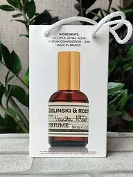Парфуми унісекс, аромат за мотивами Vanilla Blend, У СУМОЧЦІ (50 мл) - мініатюра 3