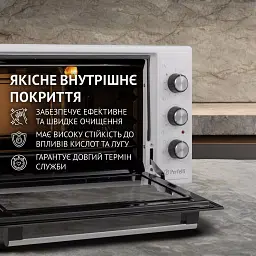 Електрична піч Perfelli SIERRA 48 WHITE - мініатюра 6