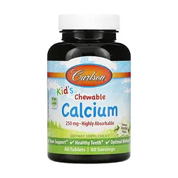 Кальцій для дітей Kids Chewable Calcium - 60 tabs