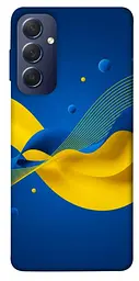 Чохол Demsky Жовто-синя гармонія для Samsung Galaxy M54 5G