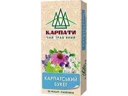 Чай фасований трав’яний Карпати 20 пакетиків Карпатський букет