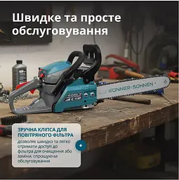 Бензинова пила Konner&Sohnen KS CS20G-16 - мініатюра 8
