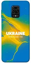 Чохол Demsky Україно в мені для Xiaomi Redmi Note 9s / Note 9 Pro / Note 9 Pro Max