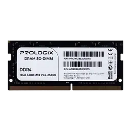 Оперативна пам'ять Prologix 16GB SODIMM DDR4 3200MHz (PRO16GB3200D4S)