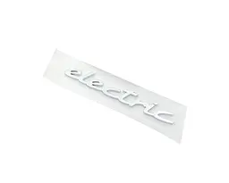 Емблема напис Electric для Porsche 155х19мм срібло МАТОВЕ пластик (на скотчі)