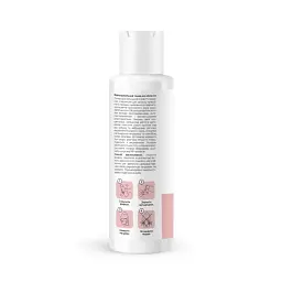 Відлущувальний тонер для обличчя Re.Care Exfoliating Face toner, 150 мл - мініатюра 2