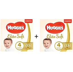 Підгузки Huggies Elite Soft 4 (8-14 кг), 66 шт. (2 уп по 33 шт.) - мініатюра 2
